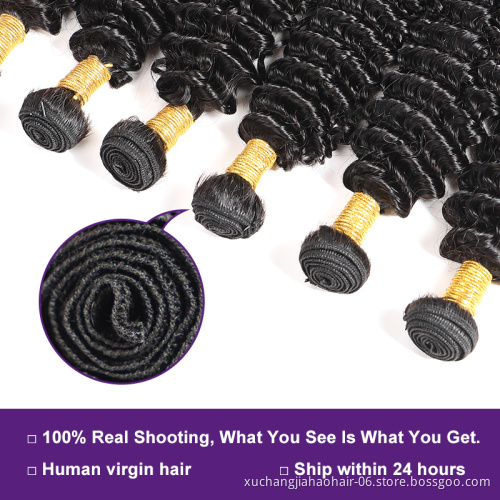 Wholesale Kinky Curly Bundles Human Hair Bundles 100% Human Hair Weave Extensions